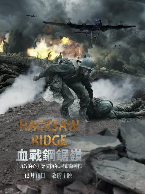 哪里可以办弗雷泽谷大学学院文凭毕业证