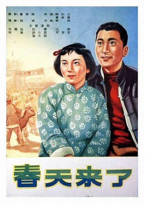 利兹贝克特大学经济学文凭证书