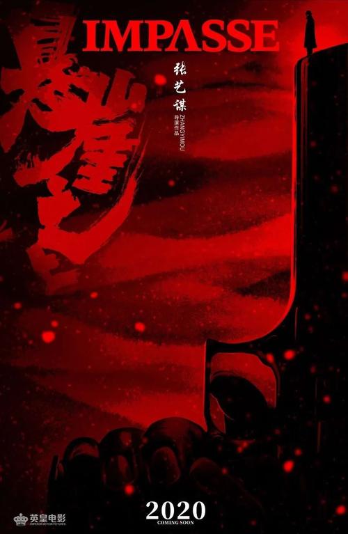 拉文斯伯恩设计与传播学院证书